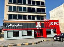 Jordanisches Spezialitätenrestaurant