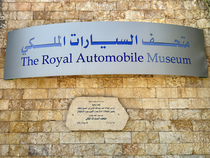 Automuseum