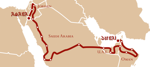 Badawi Trail 2023